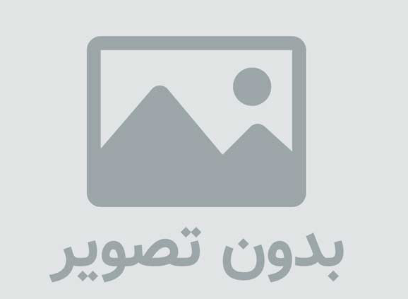 کد تعیین اوقات شرعی شهر های ایران