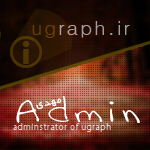 امپراتور