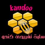 kandoo