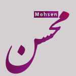 mohsen-star