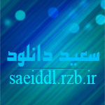 saeedsavary